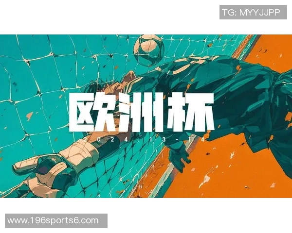 足球金典:探索历史与未来交汇的绿茵传奇与辉煌瞬间